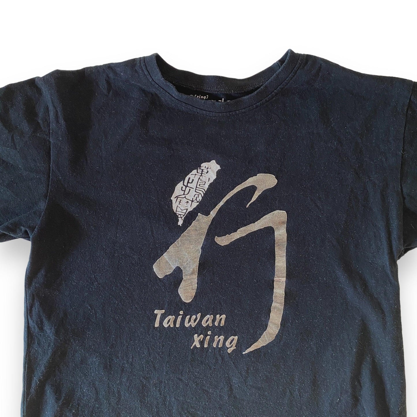 Vintage T-shirt Black Silver Print Top (L) - Fashion Aftermath