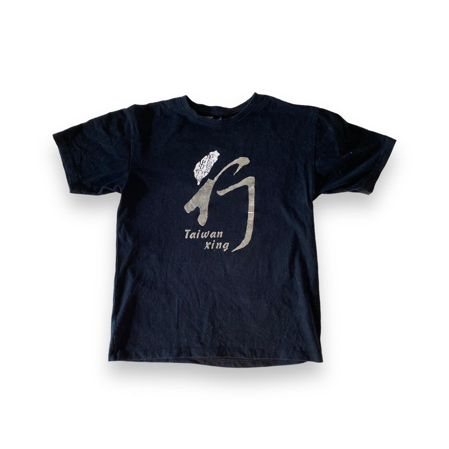 Vintage T-shirt Black Silver Print Top (L) - Fashion Aftermath
