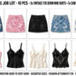 WHOLESALE JOB LOT 10x MYSTERY BUNDLE 5x Vintage Y2K Denim Mini Skirts 5x Camis
